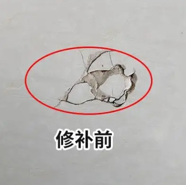 恩施瓷砖空鼓维修公司分享瓷砖防水涂料过厚或表面过于光滑，可能会产生的问题。